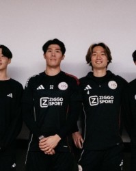 开云登录入口地址-多名日本U17国脚试训阿贾克斯青年队，并与富安健洋、板仓滉合影